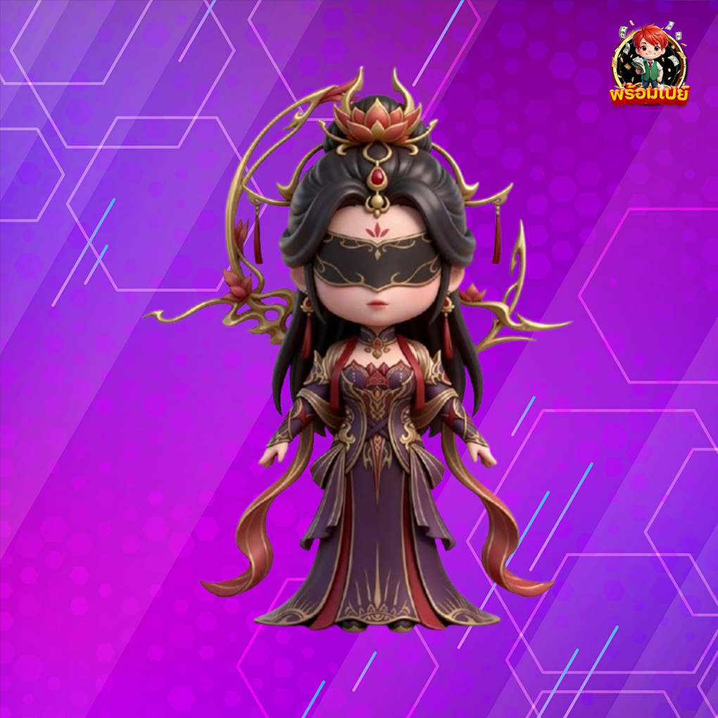 คืนยอดเสีย