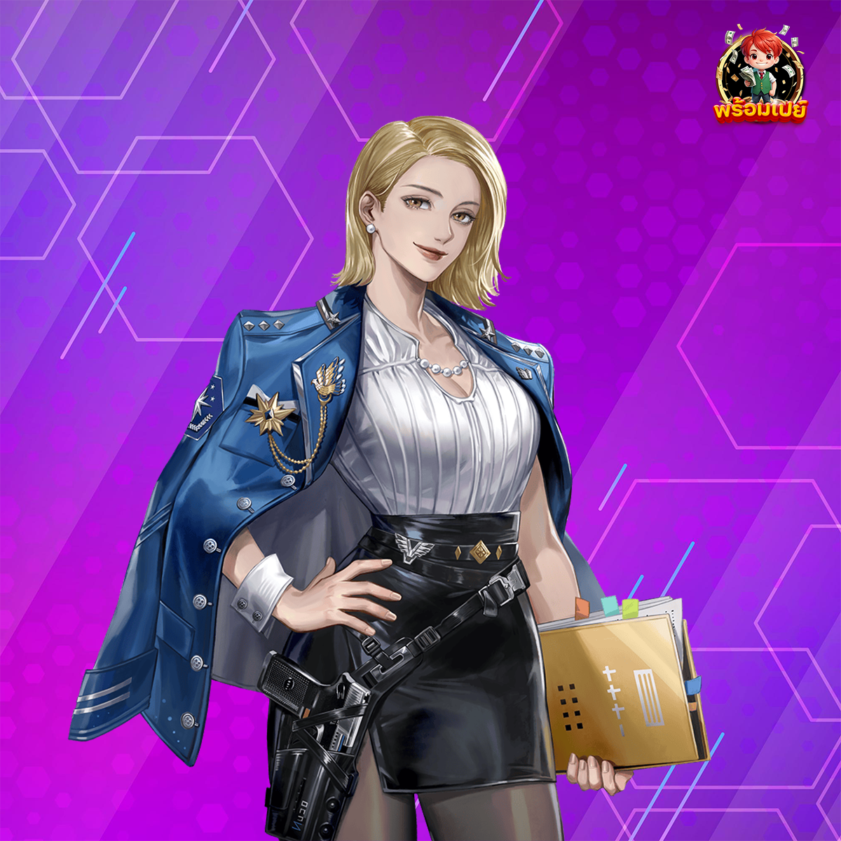 เกมเบทต่ำ