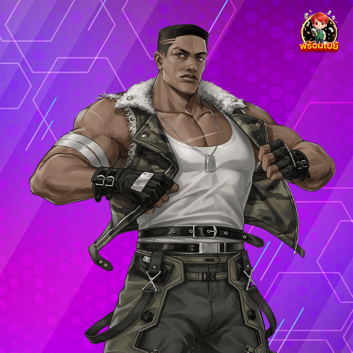 รวมเกมใหม่ล่าสุด