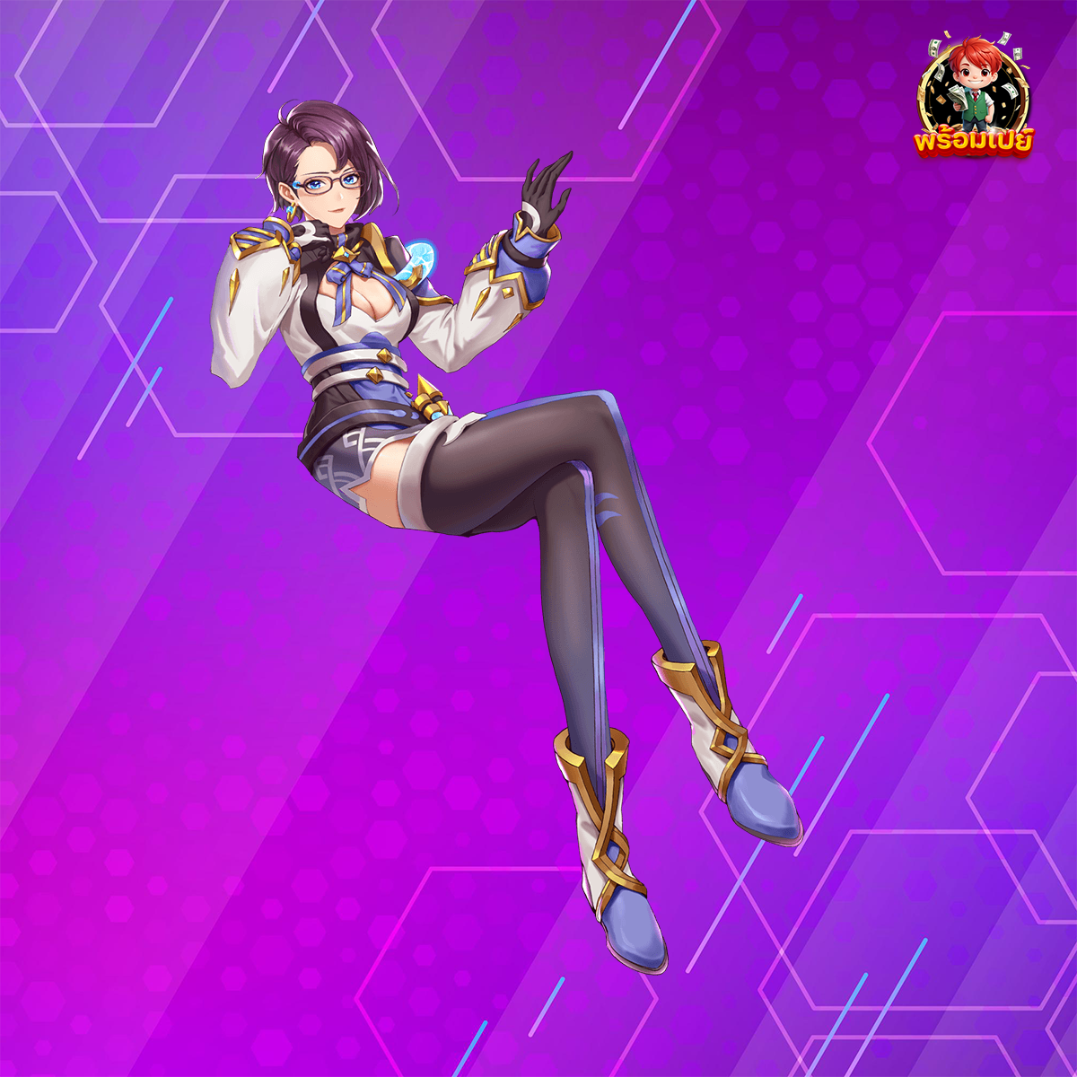 รวมโปรสล็อต