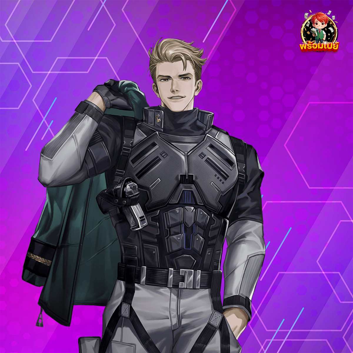 เกมยอดนิยม